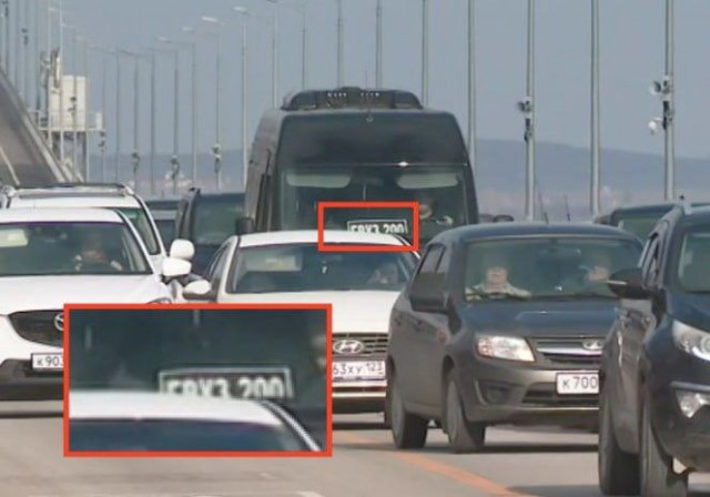 Крымский мост