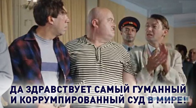 Попавшемуся с наркотиками сыну судьи вынесли приговор в Челябинске