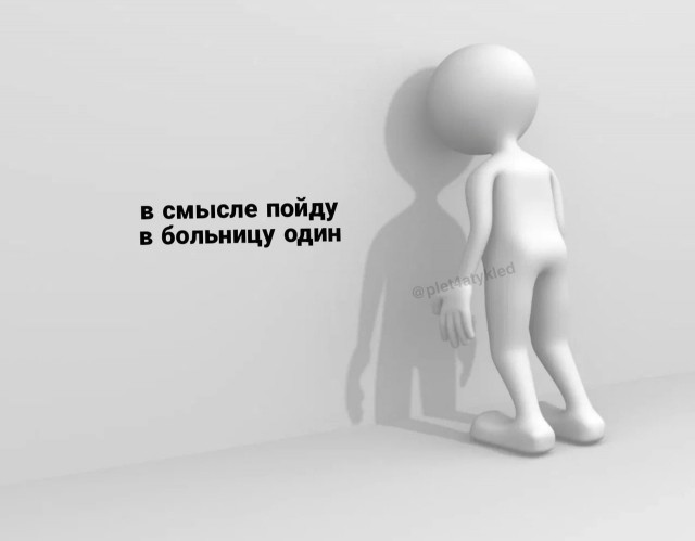 Весёлый полтишок 25.04.23