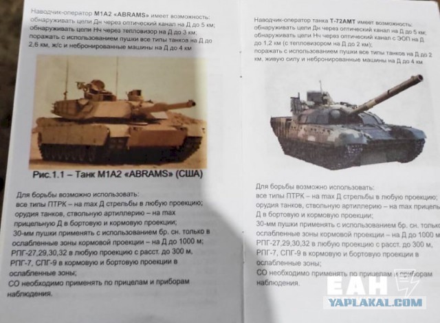 Окопный дневник мобилизованного свердловчанина: «После подрыва сидим, курим, трясутся руки»