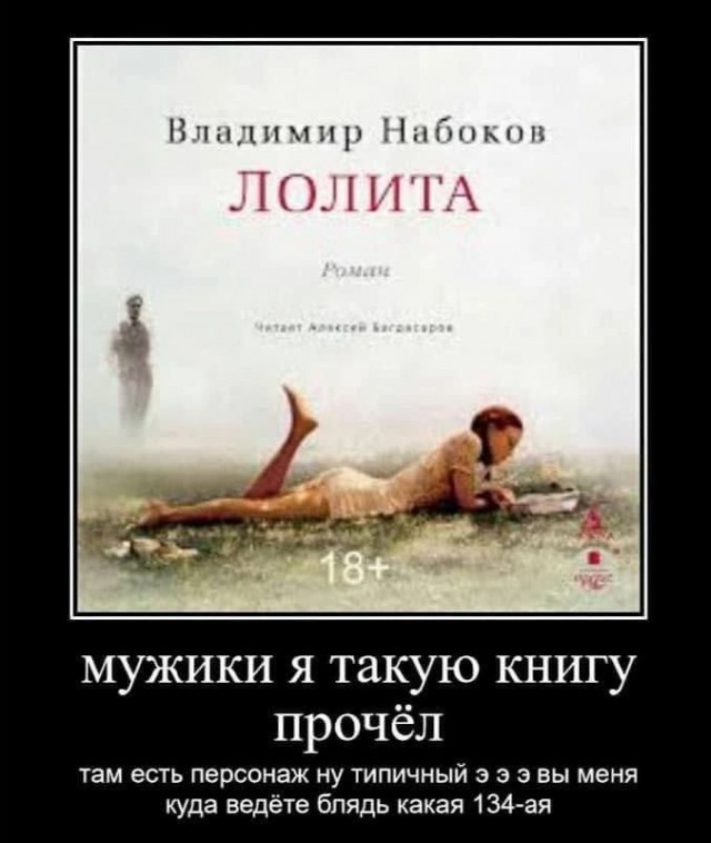 Картинки и мемы для настроения - 181