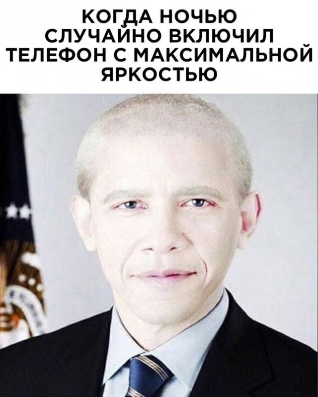 Картинки и мемы, всяко разно - 185