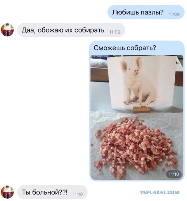 Скриншоты и комментарии из социальных сетей 20.06.23