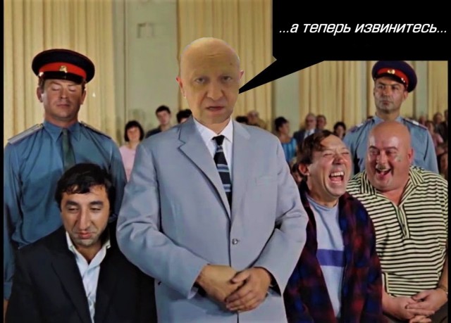 Немного мемов на злобу дня