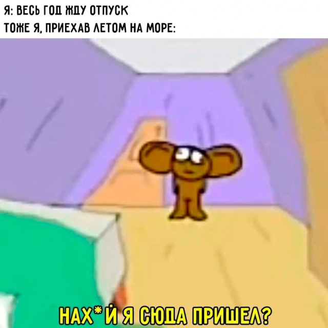 Всякая картиночная хня