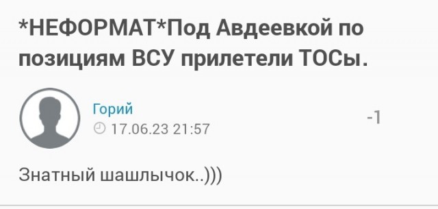Госдума продлила пребывание в запасе для военнобязанных россиян еще на пять лет
