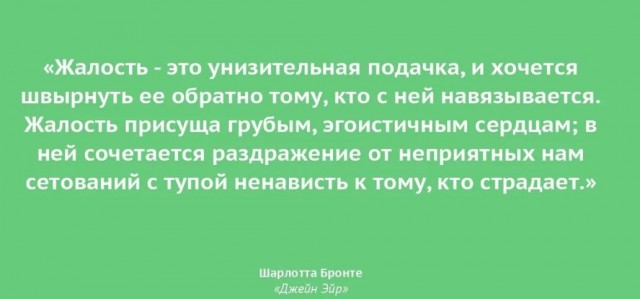 Без врага жизнь скучна, а с врагом - интересна