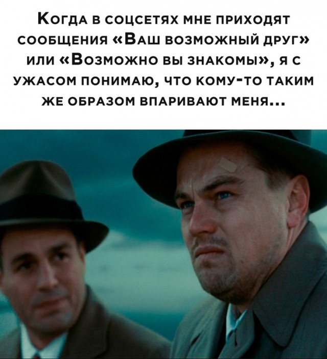 Весёлый полтишок 03.09.23