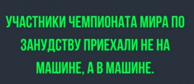 Сегодня в России отмечается День отца