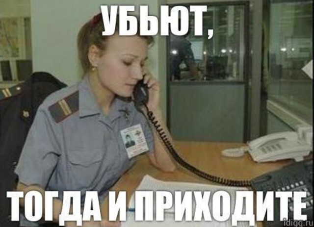 Молодую маму «зажевало» в лифте