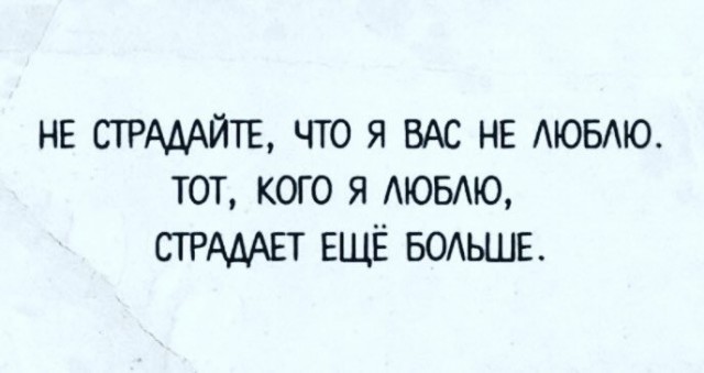 Отряд быстрого деградирования. Номер 20