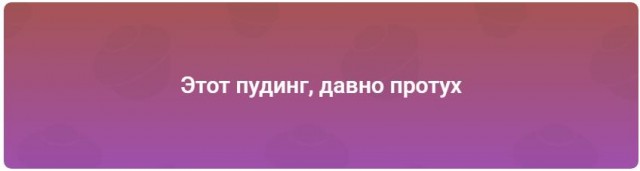 Путин объявил, что будет участвовать в президентских выборах в 2024 году