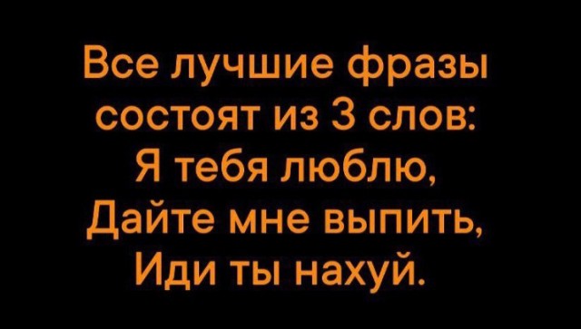 Всего понемногу. От 18.12.23