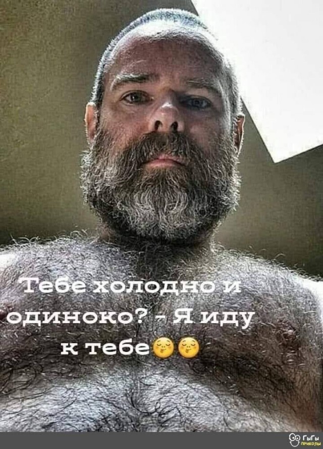 Юмор в картинках и без