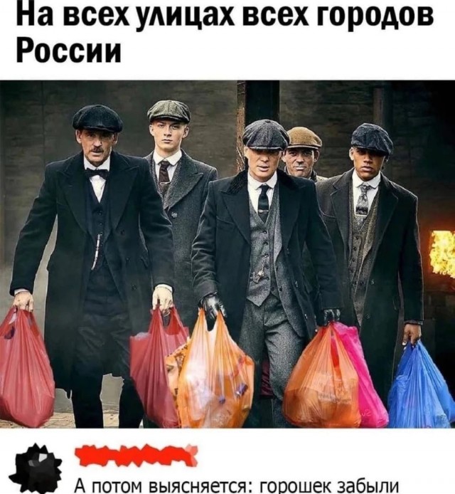 Новогодне-боянисто-депрессивное