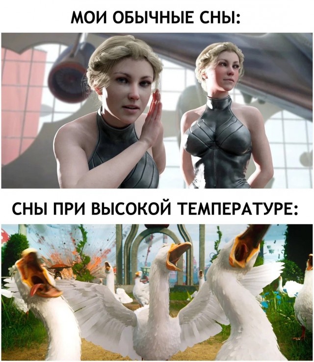 Пятничные картинки 19.01.2024