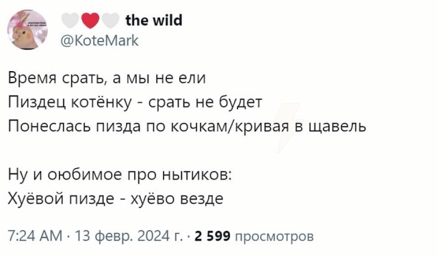Запоминаем и пользуемся