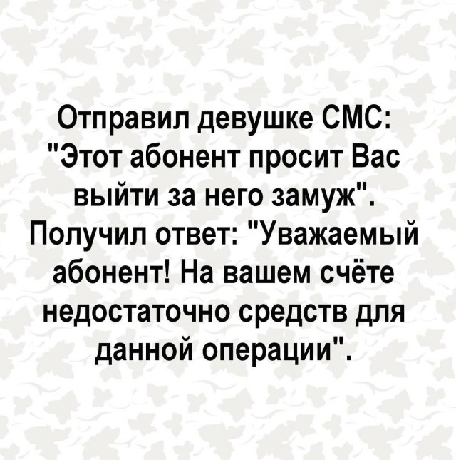 Тлидцать тли от 22 февлаля