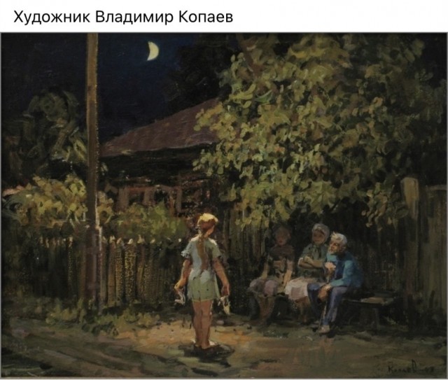 Арт-воскресенье