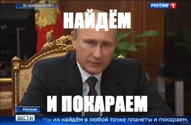 В Екатеринбурге горит завод «Уралмашзавод»