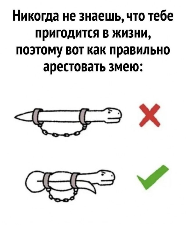 ТРРРидцать тРРРи от 15 апРРРеля