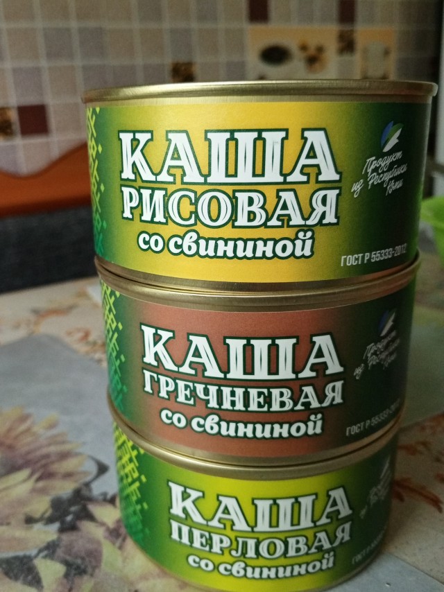 Актуально, в тему летнего сезона!