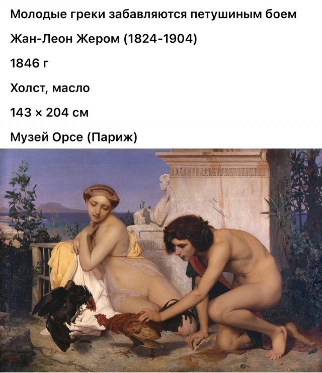 АРТ-Воскресенье