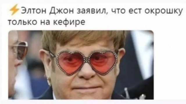 Окрошка наше всё!