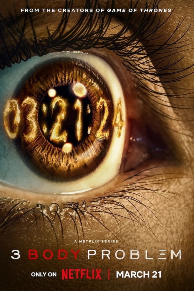 Сериалы на выходные 4