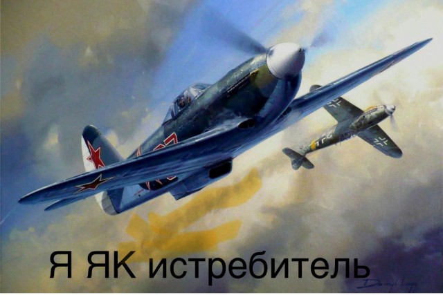 Про Высоцкого никто сегодня не вспомнит?
