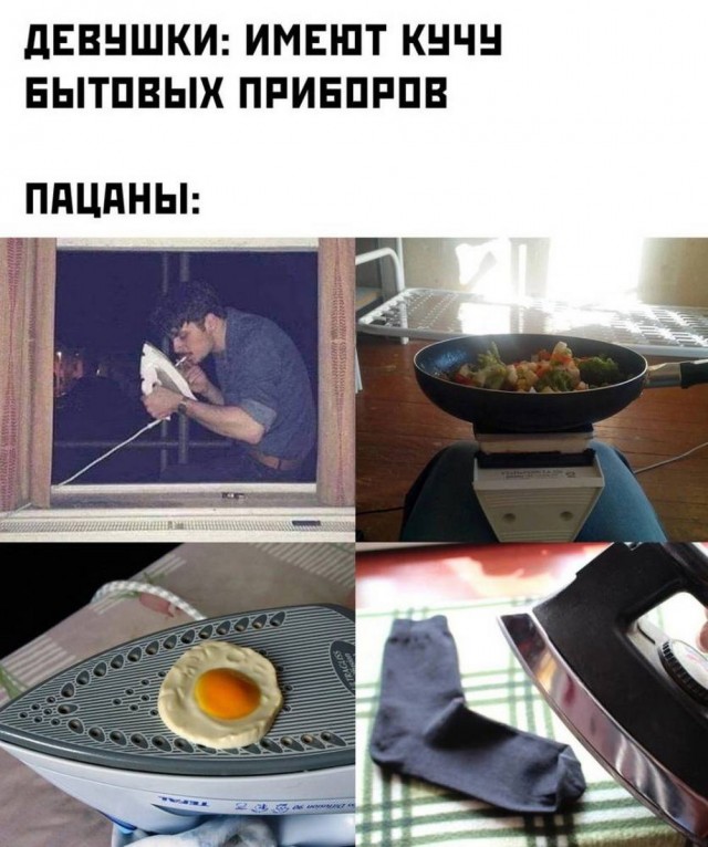 Картинки разные с надписями и без