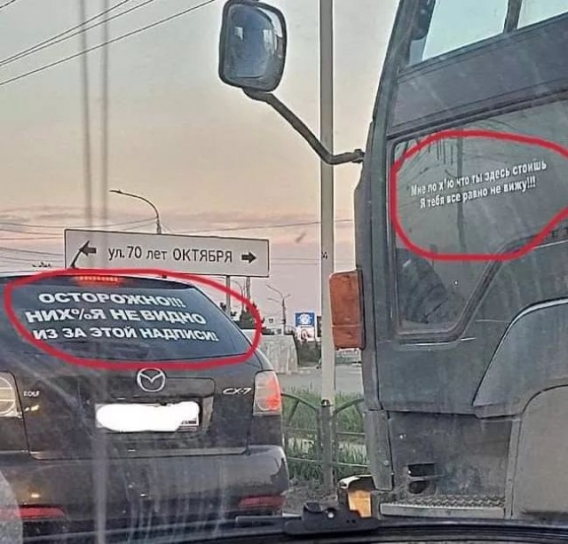 Завалялось тут случайно немного забавных картинок