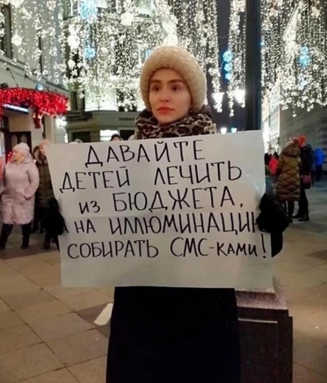 Госуслуги