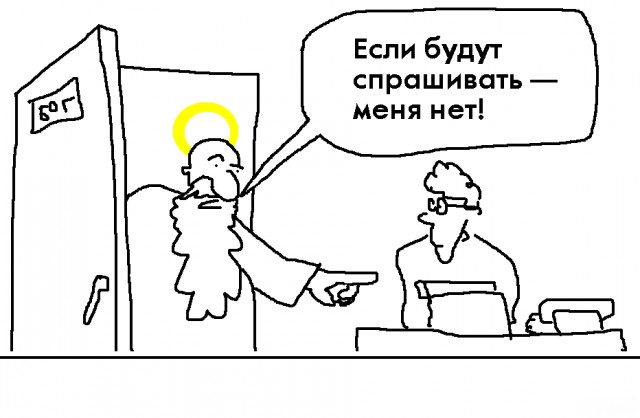 Прикольные и просто красивые картинки 04.10.2024