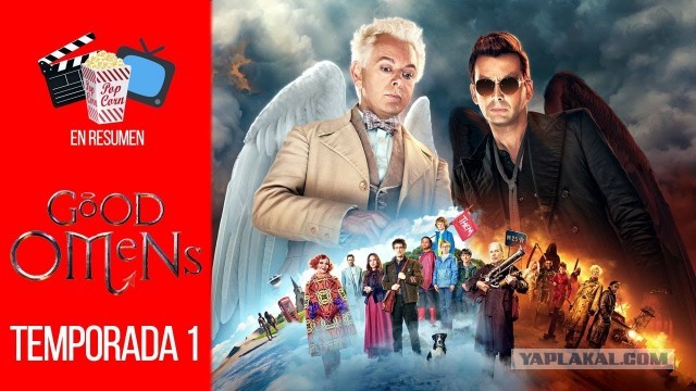 Малоизвестные мистические мини-сериалы