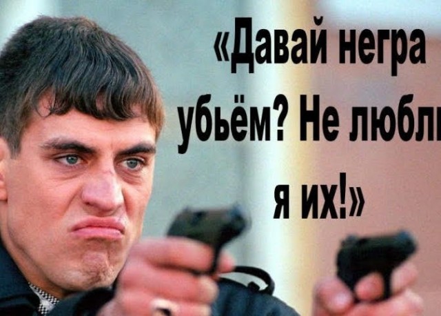 Великая сила синематографа в Гарлеме