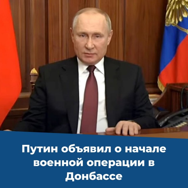 Матвиенко заявила, что у России есть супероружие для ответа на агрессию