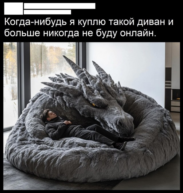 Так себе картинки 30.11.24