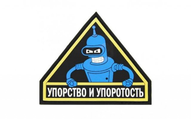 Кто умнее
