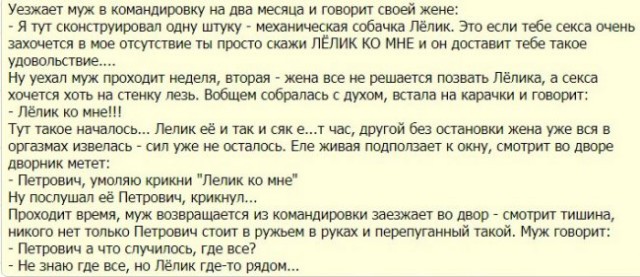 Китайский стартап AGIBOT начинает массовое производство гуманоидных роботов общего назначения