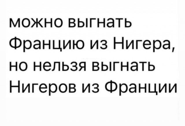 Скуфня (Бояны)
