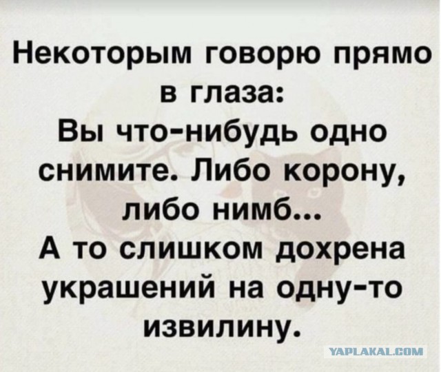 Забавные картинки, шутки из этих ваших интернетов