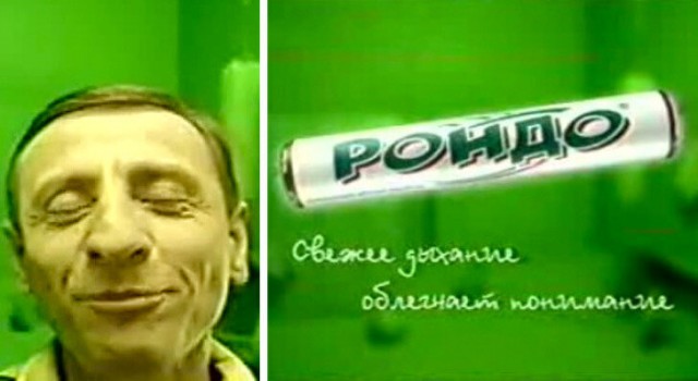 Интересные фотографии 1990 -х 23.12.24