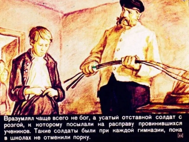 В Реутове предотвратили нападение на школу, которое готовил десятиклассник