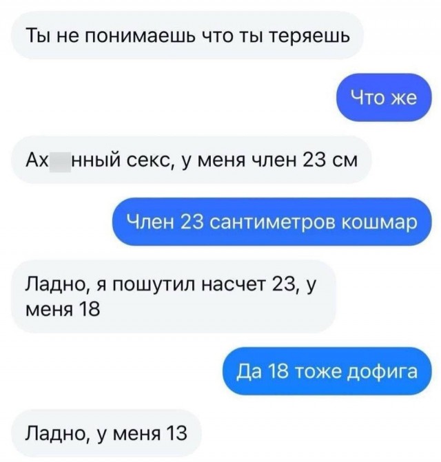 Всякое разное.
