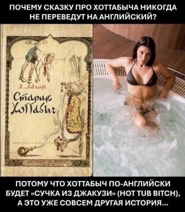 Маленькая пятница 22.01.25