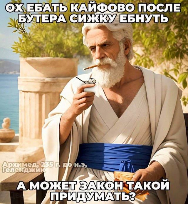 Пять "Пятничных" картинок