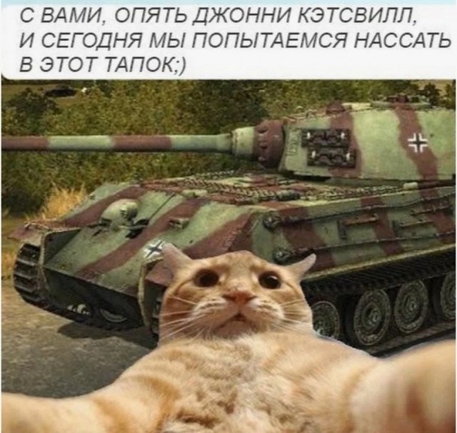 Wargaming 62