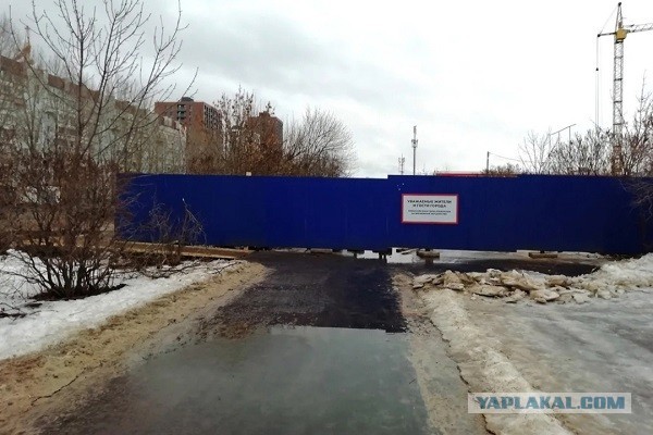 Как ульяновские чиновники продавали тротуар