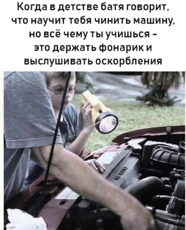 Картинки разные с надписями и без